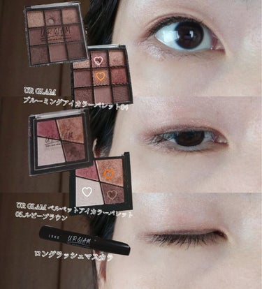 UR GLAM　BLOOMING EYE COLOR PALETTE/U R GLAM/アイシャドウパレットを使ったクチコミ（1枚目）