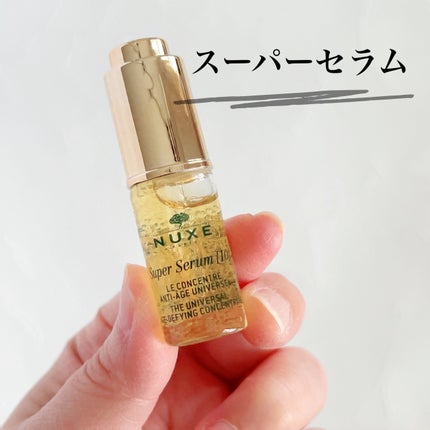スーパー セラム/ニュクス/美容液を使ったクチコミ(4枚目)