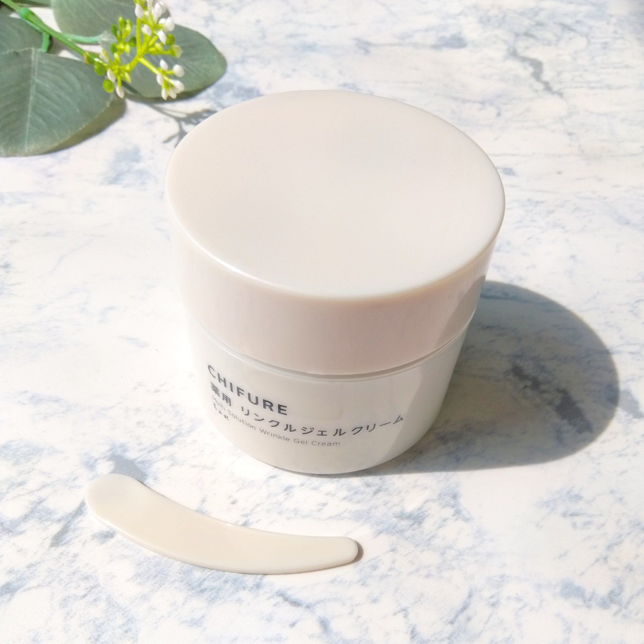 薬用 リンクルジェルクリーム/ちふれ/オールインワン化粧品を使ったクチコミ（2枚目）