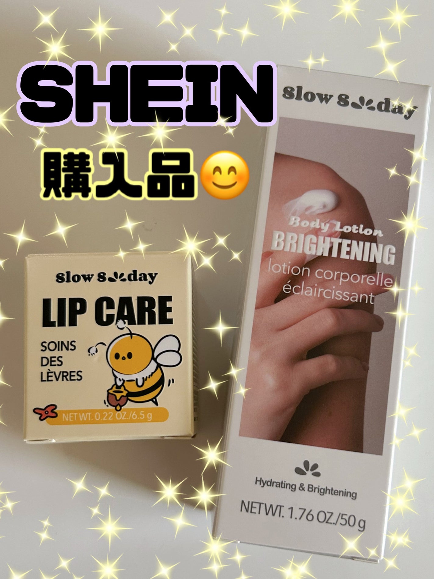 ã¡ãŒð©âðаðŠðŠðŠãã©ãã on LIPS ãSHEIN賌å
¥åðâŒïžä»åã¯ãªããã±ã¢ãšããã£ã¯ãªãŒã â¥ïžã¡ã..ãïŒ1æç®ïŒ