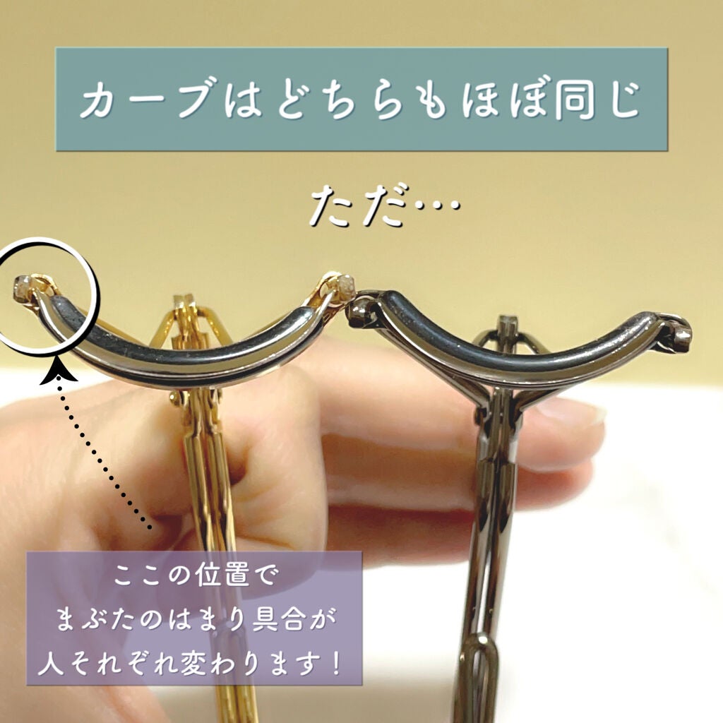 ãããŽãŒðŠ on LIPS ãðãã¥ãŒã©ãŒãã ãã£ãŠãŸããïŒðçããã¯ãã¥ãŒã©ãŒäœã䜿ã£ãŠã..ãïŒ4æç®ïŒ