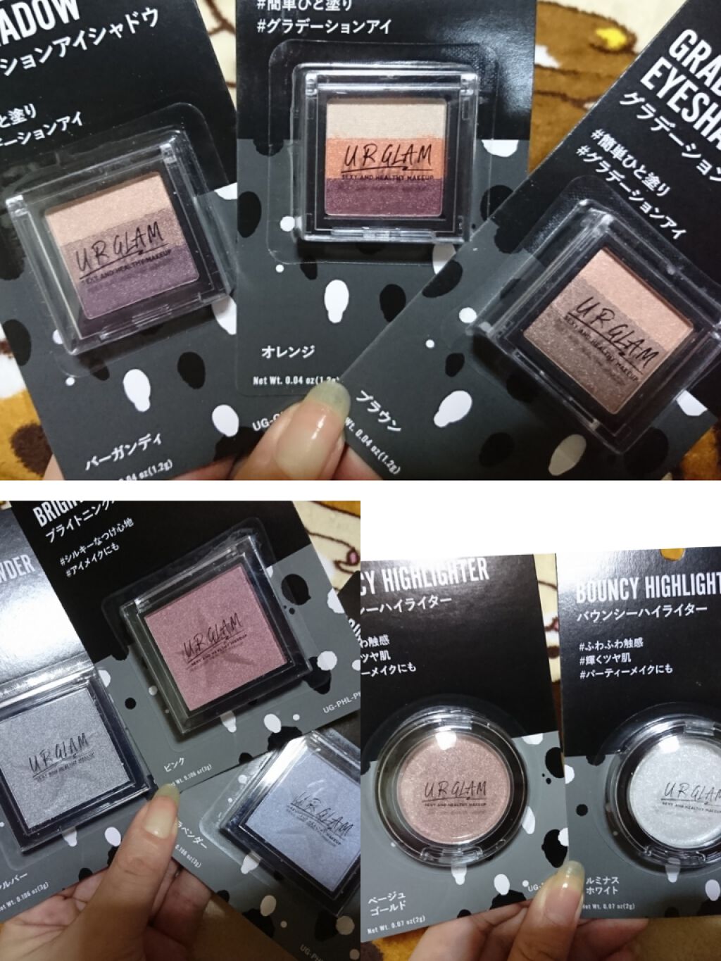 UR GLAM GRADATION EYESHADOW/U R GLAM/アイシャドウパレットを使ったクチコミ(2枚目)