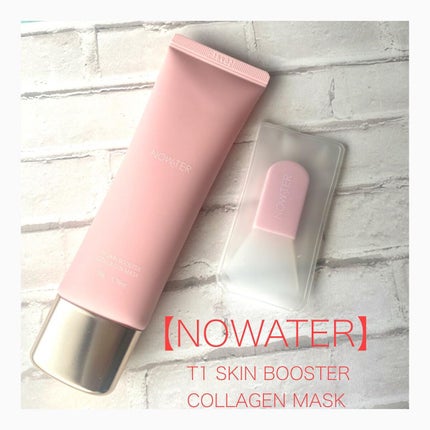 T1 スキンブースター コラーゲンマスク/NOWATER/シートマスク・パックを使ったクチコミ(2枚目)