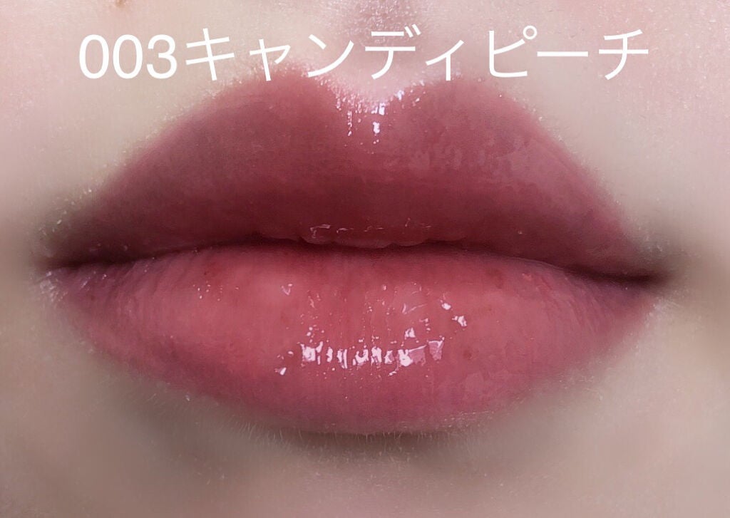 ジューシィリップデュウ/BLEND BERRY/口紅を使ったクチコミ(7枚目)