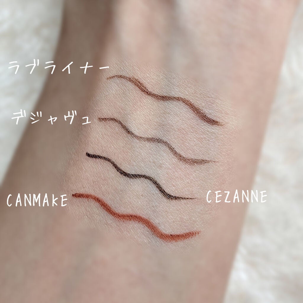 極細 アイライナーR/CEZANNE/リキッドアイライナーを使ったクチコミ(2枚目)