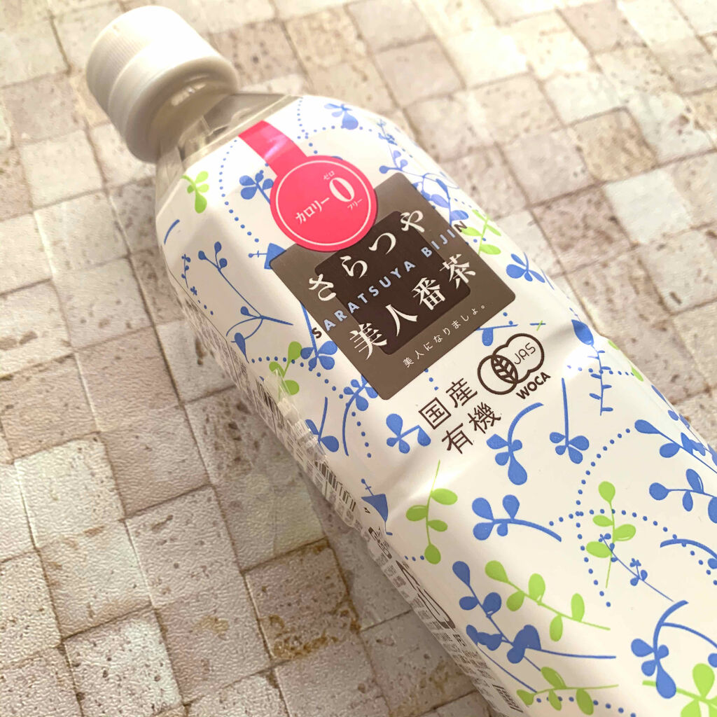 自己紹介/雑談/その他を使ったクチコミ（1枚目）