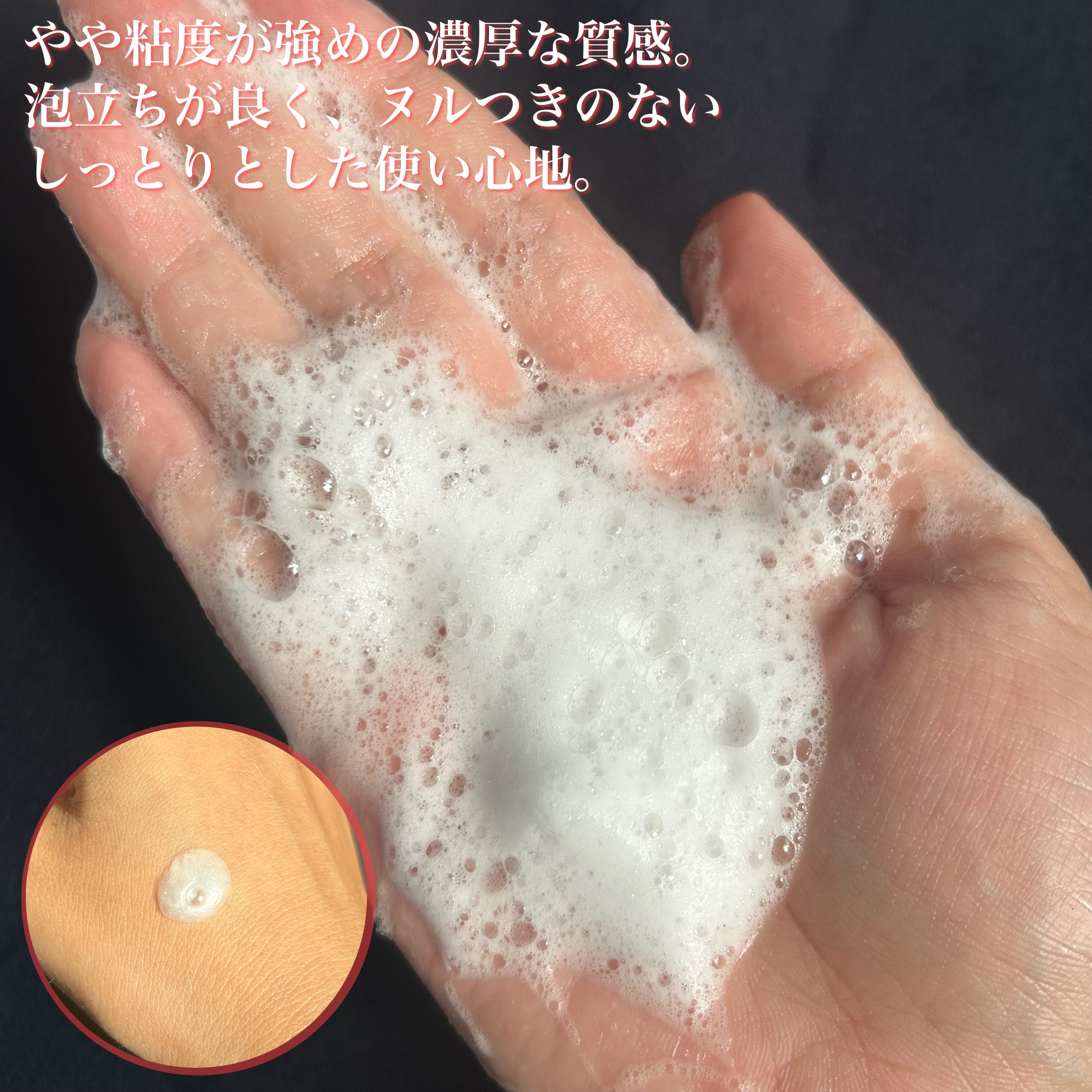 TSUBAKI プレミアム モイスト＆リペア シャンプー/コンディショナー/TSUBAKI/市販シャンプーを使ったクチコミ（3枚目）