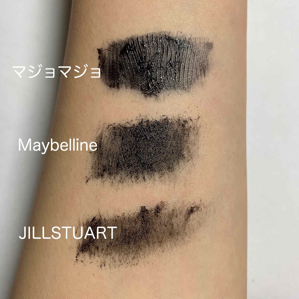 ボリューム エクスプレス マグナム バービー/MAYBELLINE NEW YORK/マスカラを使ったクチコミ（2枚目）