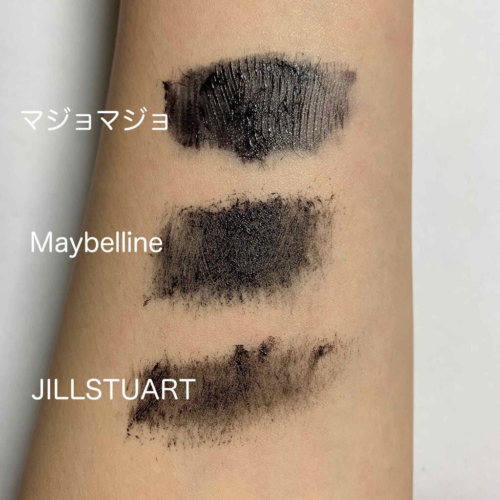 ボリューム エクスプレス マグナム バービー/MAYBELLINE NEW YORK/マスカラを使ったクチコミ(2枚目)