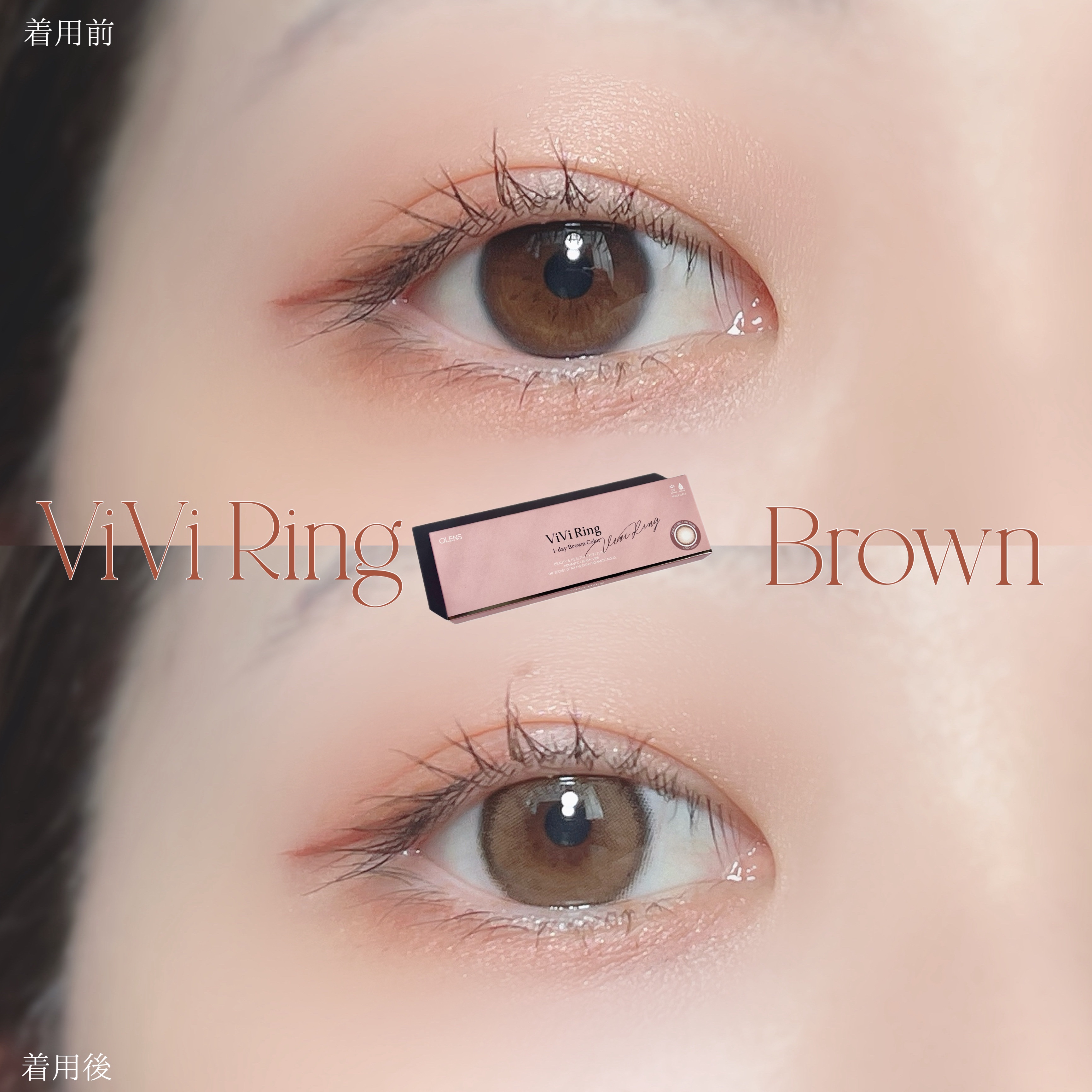 Glowy 1day/OLENS/ワンデー（１DAY）カラコンを使ったクチコミ（3枚目）