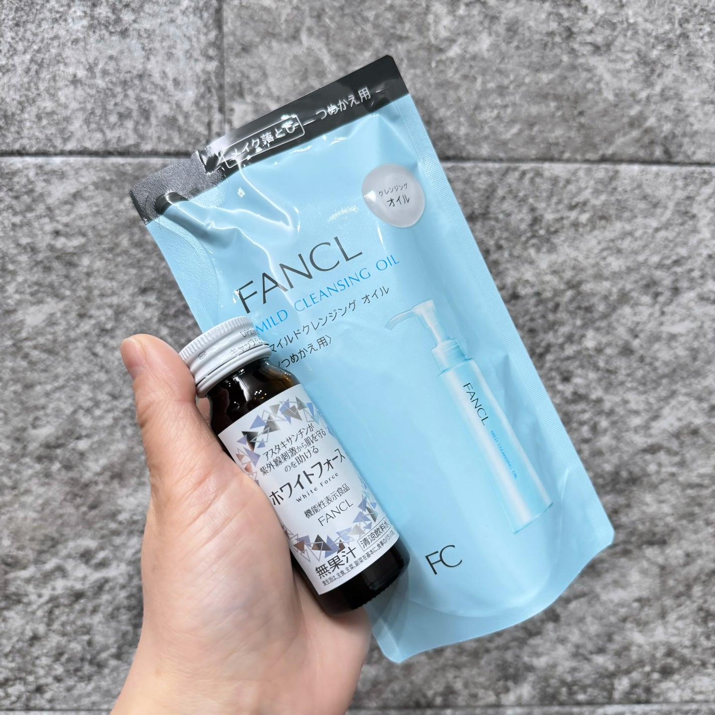 マイルドクレンジング オイル/ファンケル/オイルクレンジングを使ったクチコミ(1枚目)