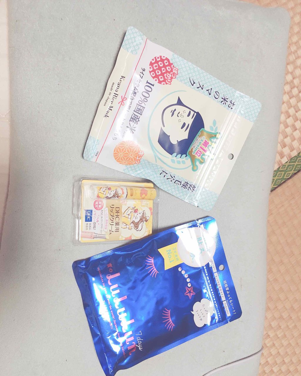 DHC 薬用リップクリーム/DHC/リップクリームを使ったクチコミ(1枚目)