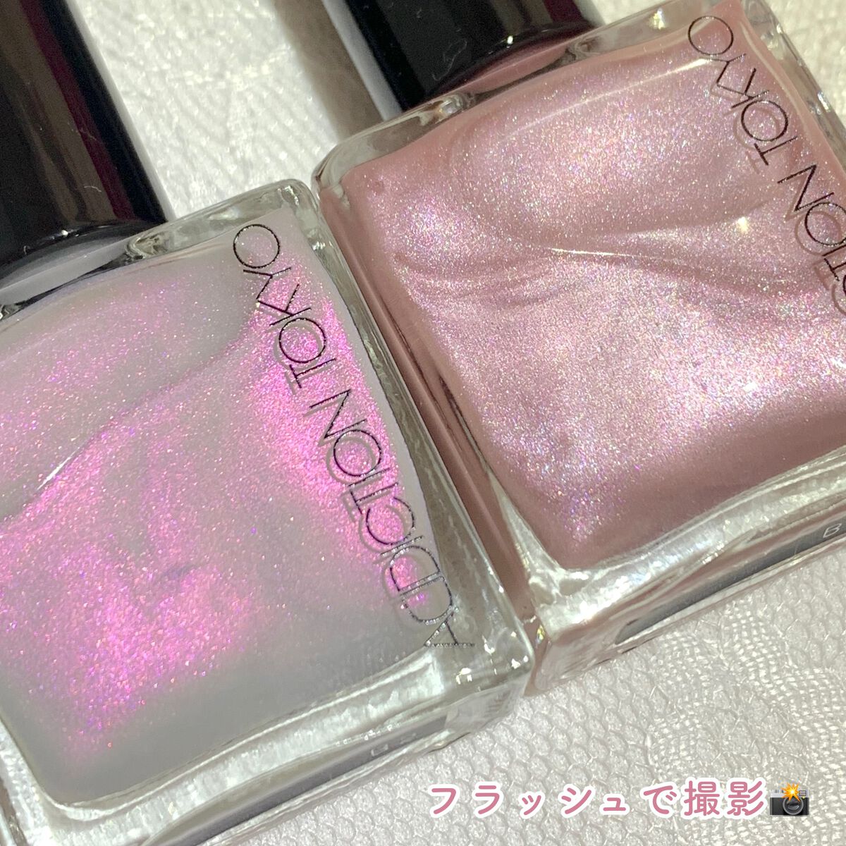 ザ ネイルポリッシュ/ADDICTION/マニキュアを使ったクチコミ(10枚目)