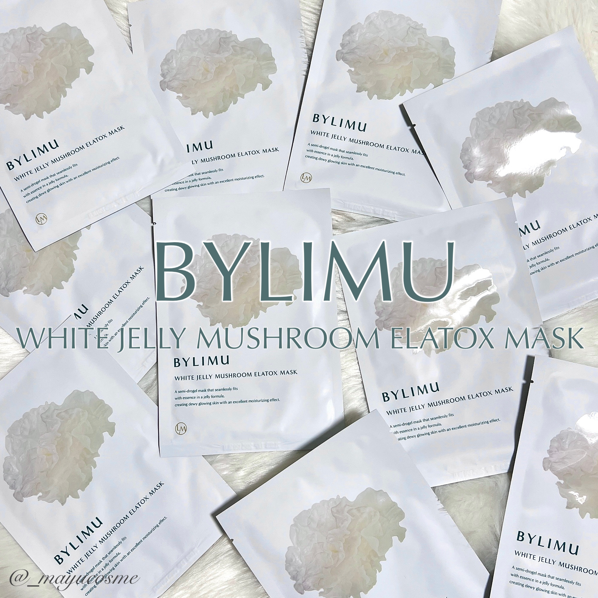 ホワイト ゼリー マッシュルーム エラトックス マスク/BYLIMU/シートマスク・パックを使ったクチコミ（1枚目）