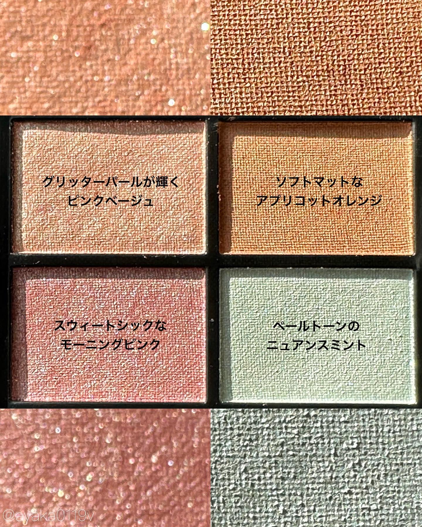 ミネラルシアーマットルージュ ハニーイエロー(限定)/エトヴォス/口紅を使ったクチコミ（3枚目）