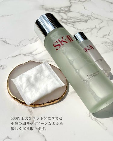 SK-II フェイシャル トリートメント クリア ローションのクチコミ「⁡
平素より大変お世話になっております。
⁡
⁡
この度は、
⁡
SK-II
フェイシャルトリ.....」（3枚目）