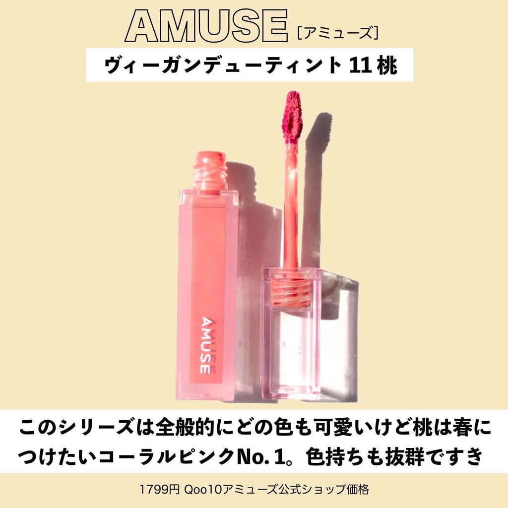 バター メルティング ハイライター/HOLIKA HOLIKA/スティックハイライトを使ったクチコミ（3枚目）