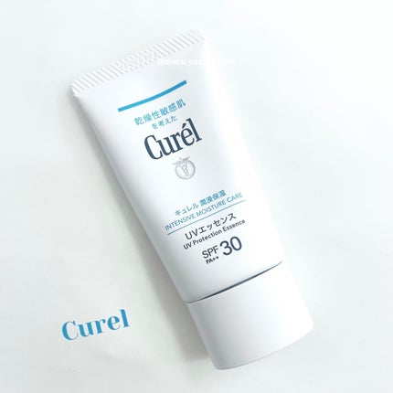 潤浸保湿 UVエッセンス/キュレル/日焼け止めローションを使ったクチコミ(1枚目)