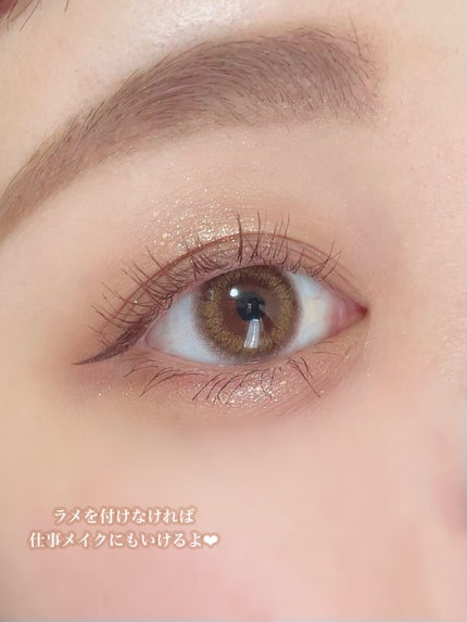 ごんす@YouTube始めました on LIPS 「《クリオでキラキラメイク❤︎》クリオっていったらやっぱりラメが..」(6枚目)