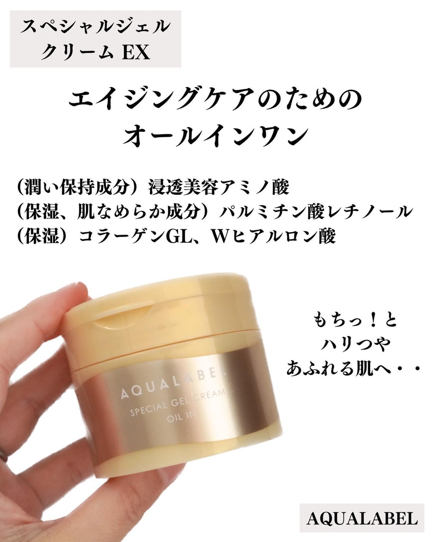 ã¹ãã·ã£ã«ãžã§ã«ã¯ãªãŒã ããïŒãªã€ã«ã€ã³ïŒ/ã¢ã¯ã¢ã¬ãŒãã«/ãªãŒã«ã€ã³ã¯ã³åç²§åã䜿ã£ãã¯ãã³ãïŒ2æç®ïŒ