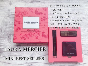 LAURA MERCIERのMINI BEST SELLERSを
@コスメの先行販売で購入しました◡̈♥︎



ちなみに全国販売は7月8日です‼︎



大人気の商品が３個も入って3520円って、かな