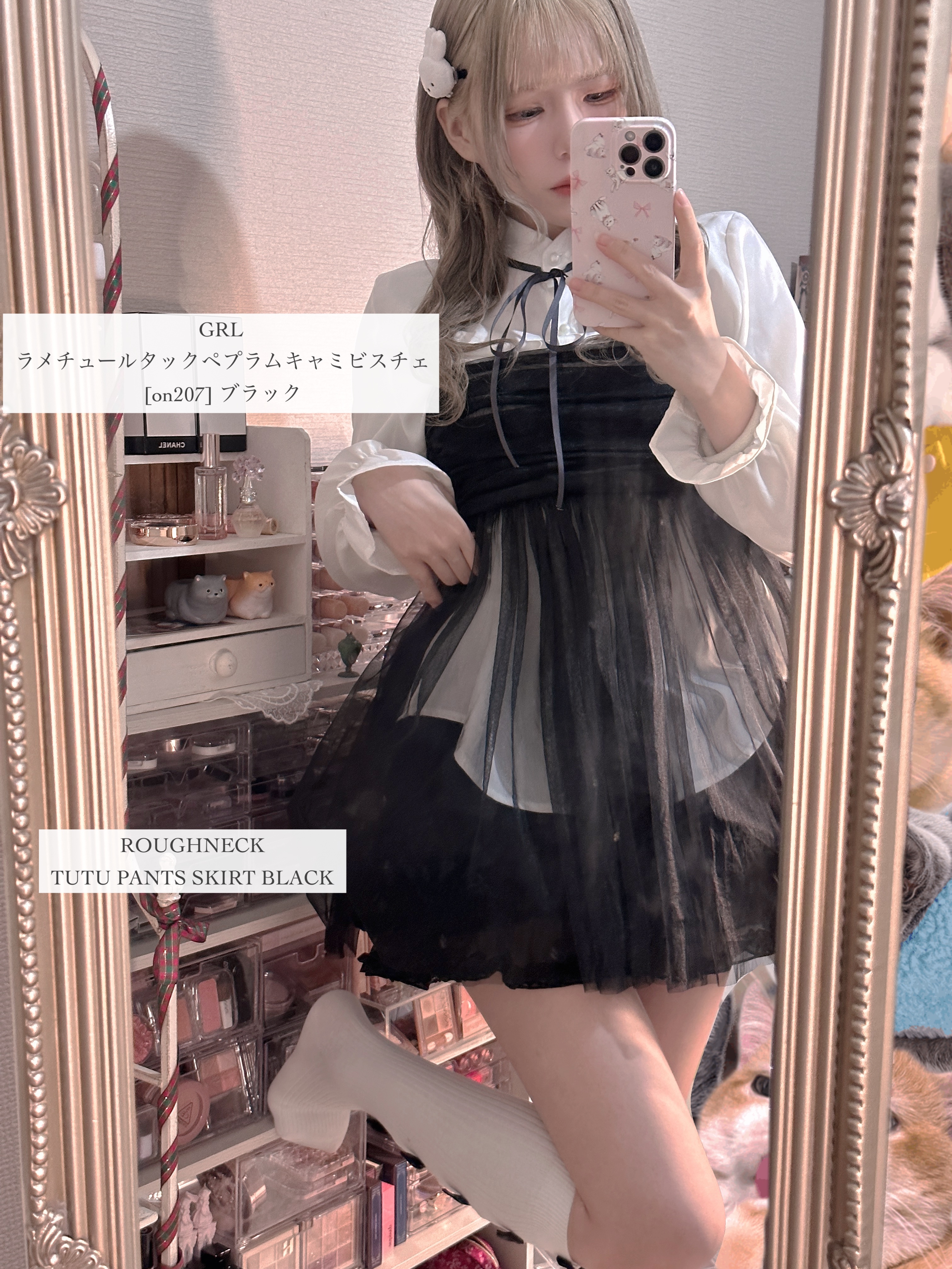 ラヴェール/＠ｃｏｓｍｅ ｓｔｏｒｅ/カラーコンタクトレンズを使ったクチコミ（2枚目）