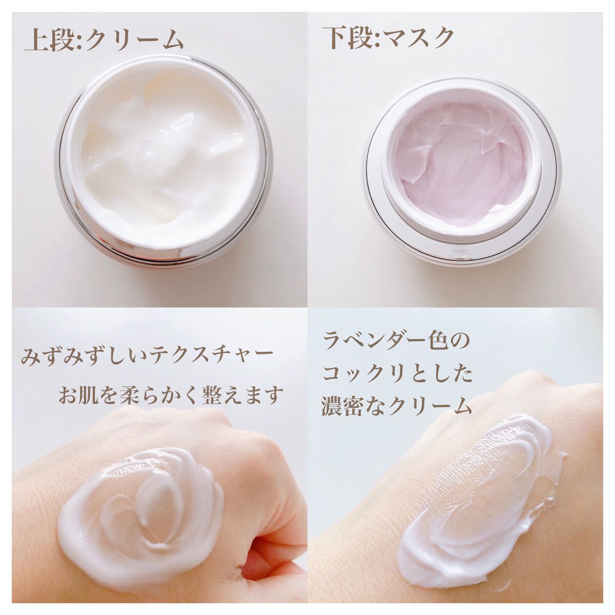 AG アルティメット フェイシャルクリームマスク/AGアルティメット/フェイスクリームを使ったクチコミ（3枚目）