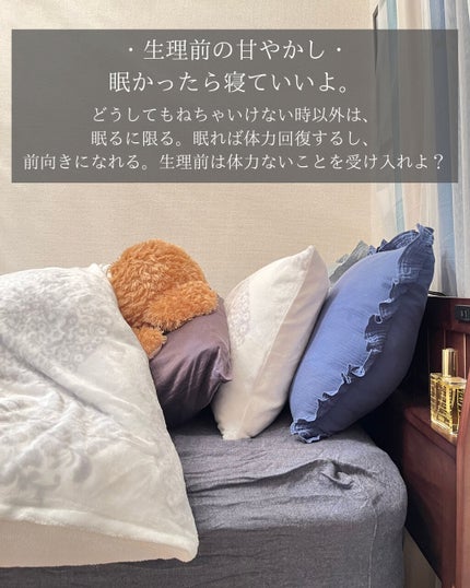 豊潤サジー/フィネス/ドリンクを使ったクチコミ(8枚目)