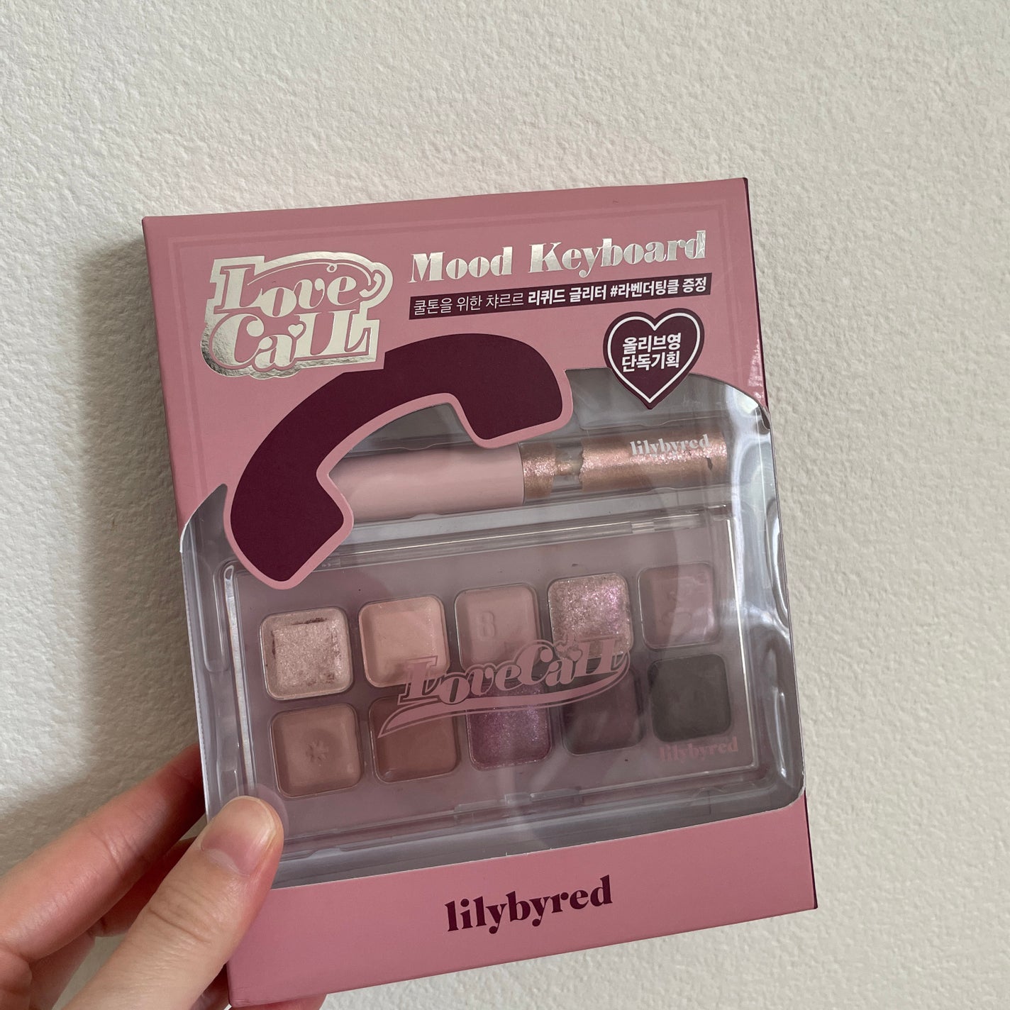 ムードキーボード/lilybyred/アイシャドウパレットを使ったクチコミ(1枚目)