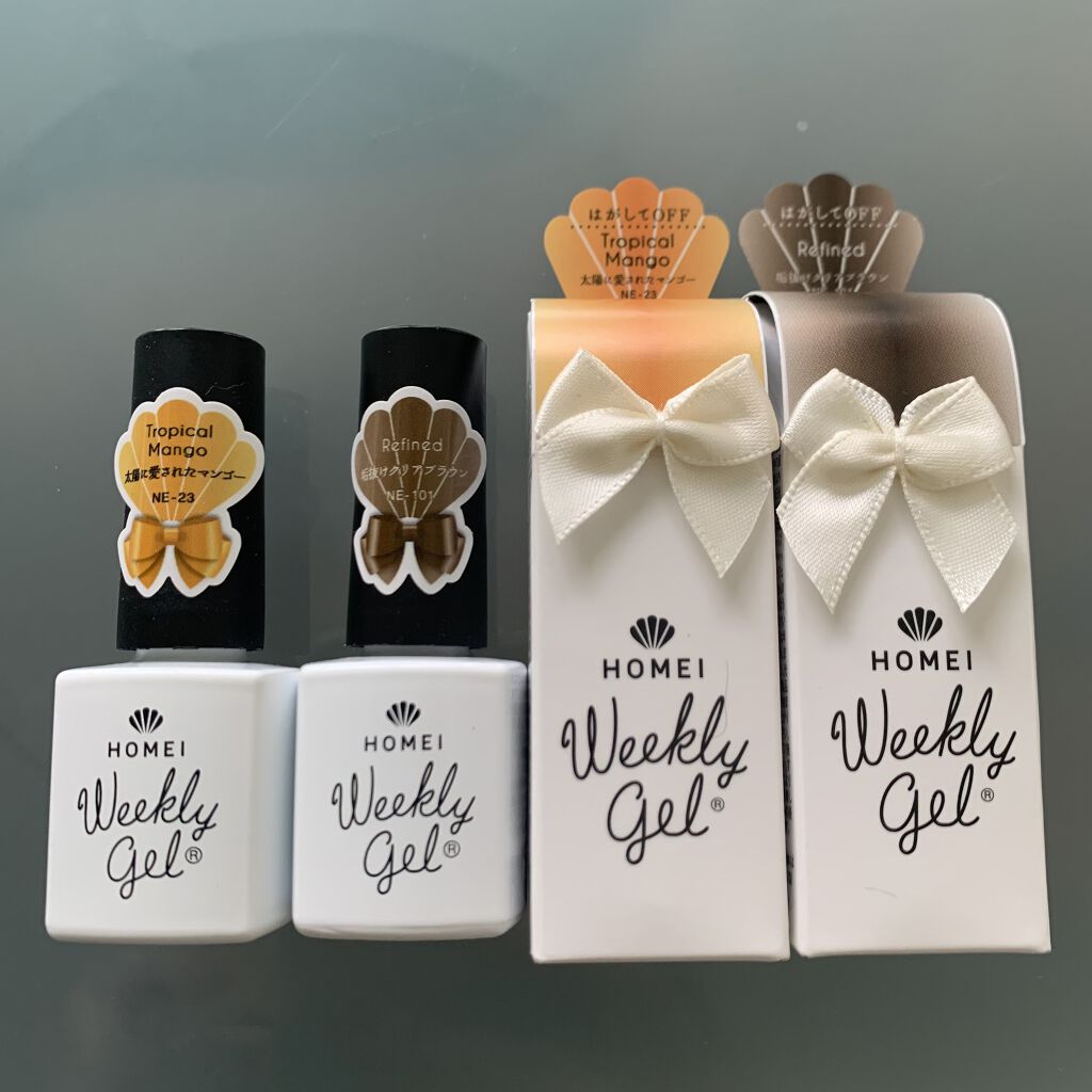 ウィークリージェル NE-23 Tropical Mango/HOMEI/ジェルネイルを使ったクチコミ（1枚目）
