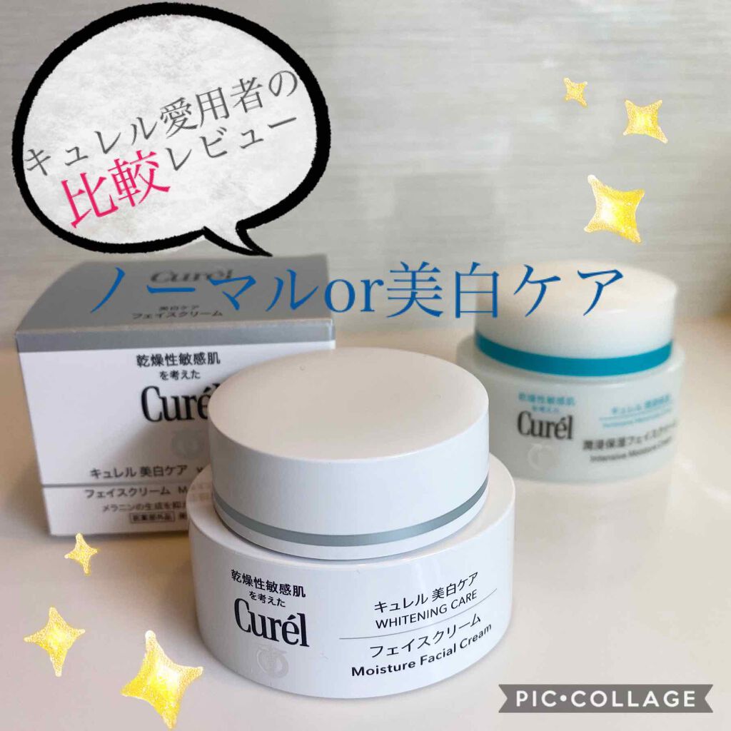 公式通販 キュレル エイジングケア フェイスクリーム40g6個 i9tmg.com.br
