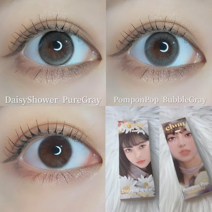 Daisy Shower 1Day/chuu LENS/ワンデー(1DAY)カラコンを使ったクチコミ(6枚目)