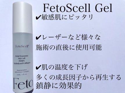 佐藤。フォロバ◎ on LIPS 「コラーゲンたっぷり.ᐟ.ᐟ.ᐟ.ᐟ♡••┈┈┈┈┈┈┈┈••♡..」(2枚目)