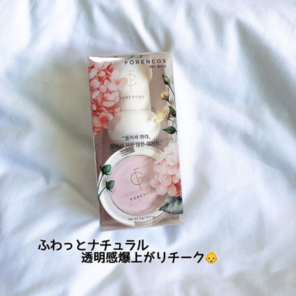 ベアブラッシャー パフ付き/フォレンコス/パウダーチークを使ったクチコミ(1枚目)