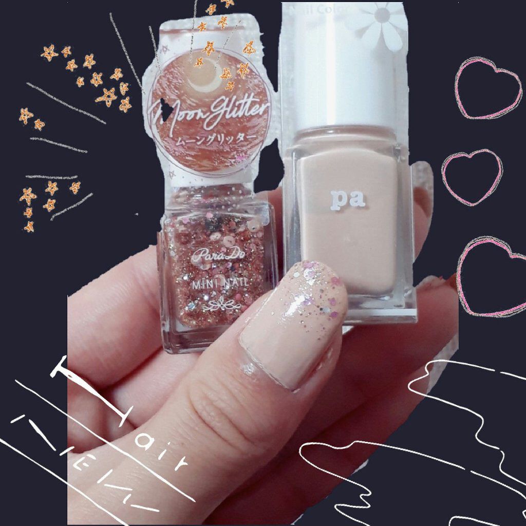 ミニネイル/パラドゥ/マニキュアを使ったクチコミ（2枚目）