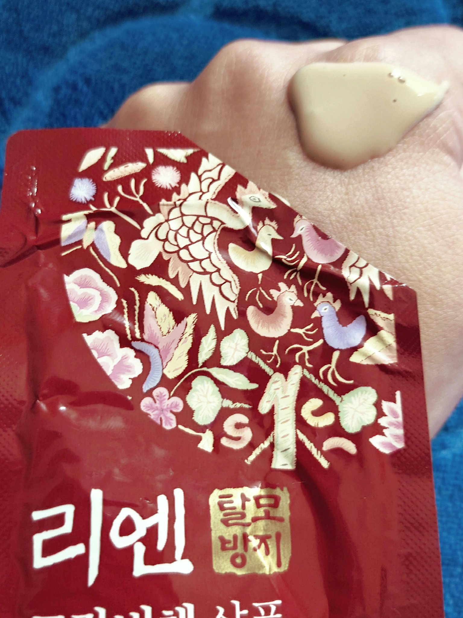 を使ったクチコミ（3枚目）