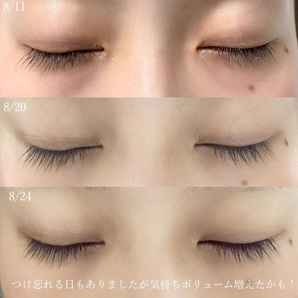ミバエルアイラッシュセラムCA/KISO/まつげ美容液を使ったクチコミ（3枚目）
