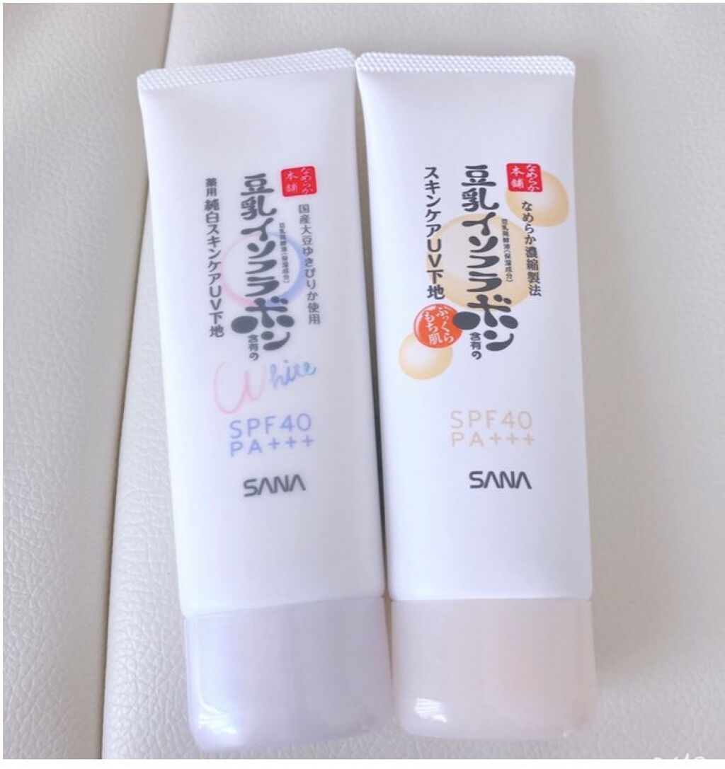 薬用美白スキンケアUV下地/なめらか本舗/化粧下地を使ったクチコミ（3枚目）