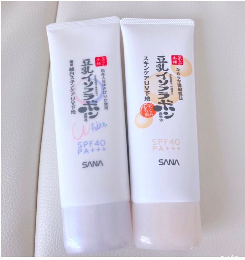 スキンケアUV下地/なめらか本舗/化粧下地を使ったクチコミ(3枚目)