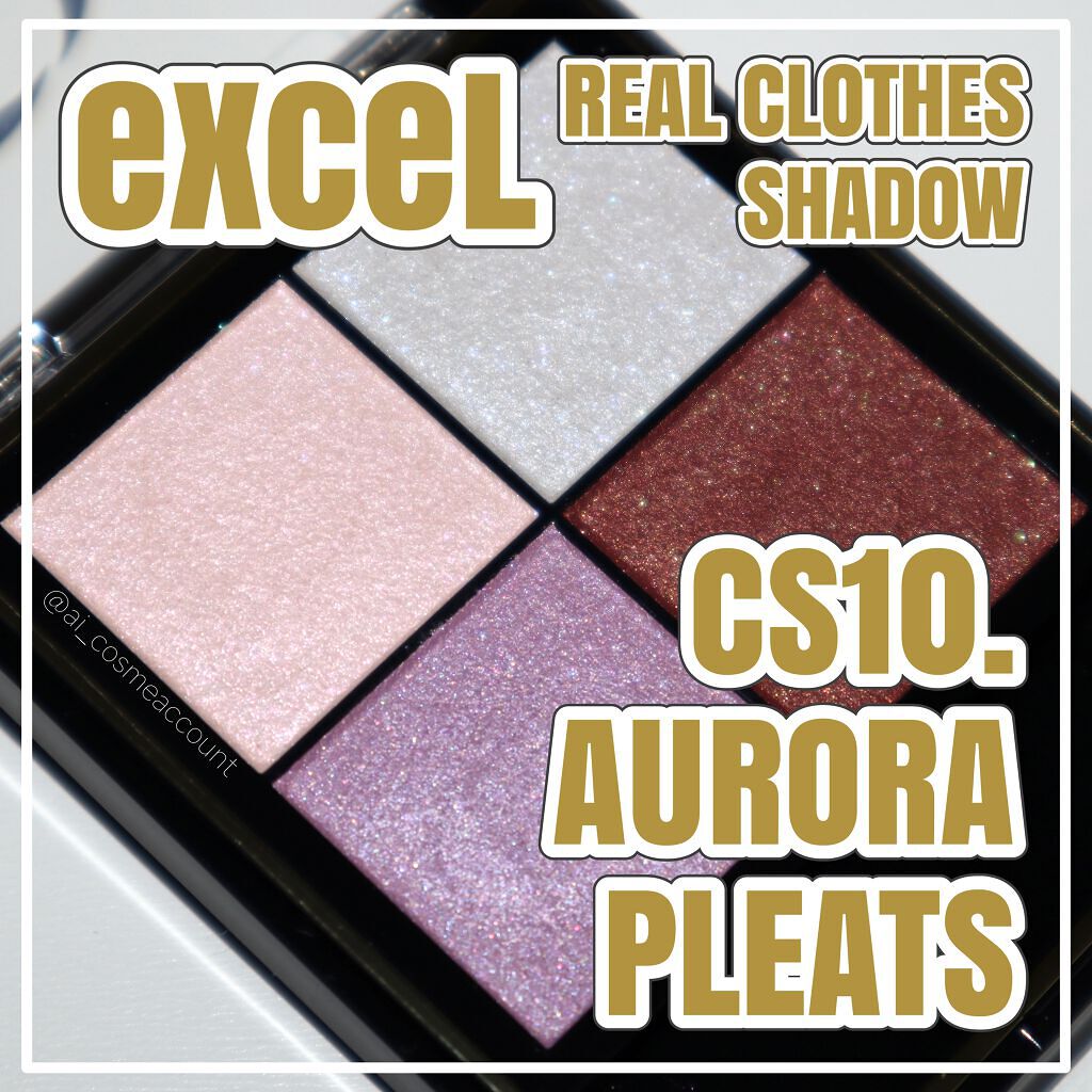 リアルクローズシャドウ/excel/アイシャドウパレットを使ったクチコミ(1枚目)