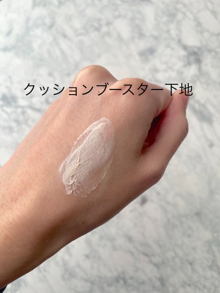 サナ 毛穴パテ職人 クッションブースター下地/毛穴パテ職人/化粧下地を使ったクチコミ(2枚目)