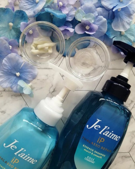 iP タラソリペア 補修美容液 シャンプー/トリートメント (モイスト&スムース)/Je l'aime/市販シャンプーを使ったクチコミ(1枚目)