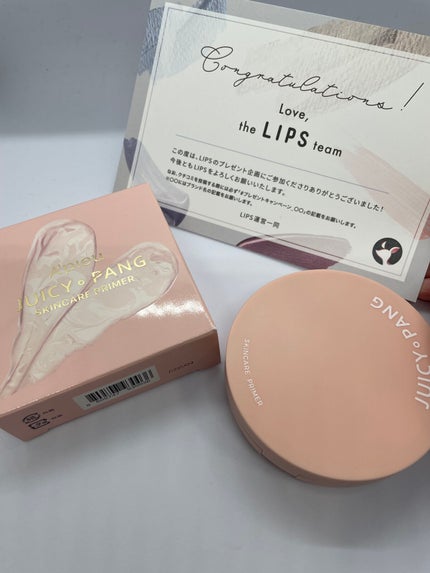 ジューシーパン スキンケアプライマー/A’pieu/化粧下地を使ったクチコミ(1枚目)