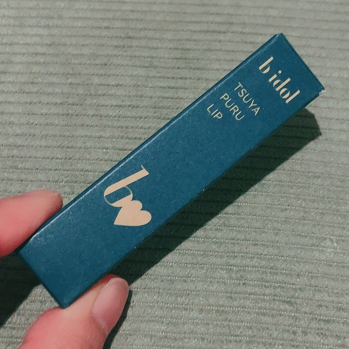 つやぷるリップR/b idol/口紅を使ったクチコミ(2枚目)