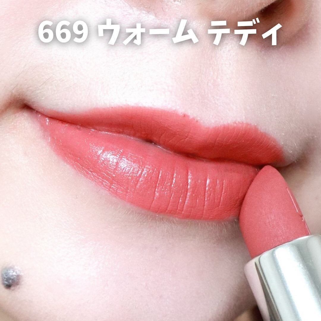 マキシマル シルキー マット リップスティック/M・A・C/口紅を使ったクチコミ(5枚目)