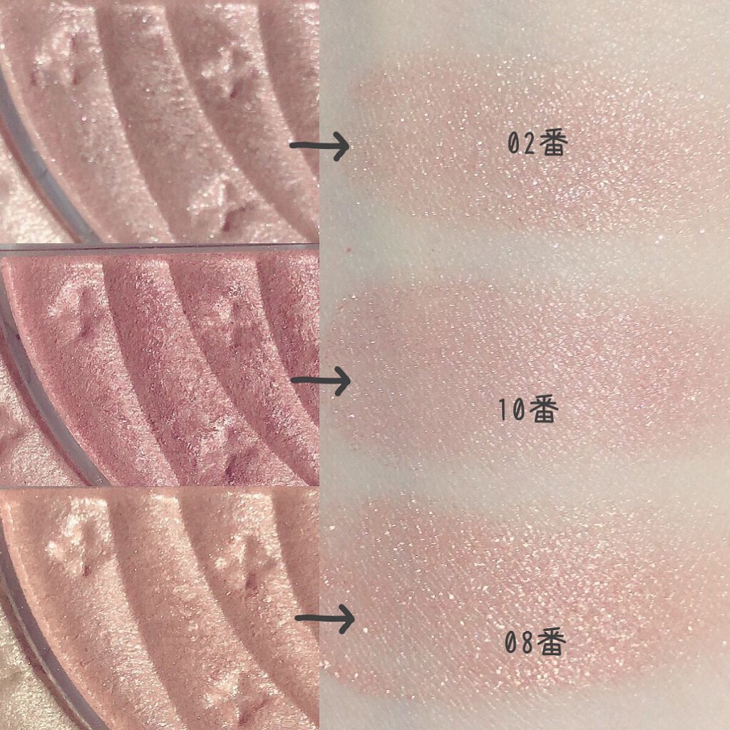 トーンアップアイシャドウ/CEZANNE/アイシャドウパレットを使ったクチコミ(2枚目)
