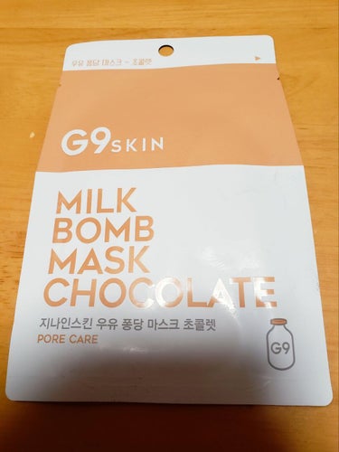 MILK BOMB MASK/G9SKIN/シートマスク・パックを使ったクチコミ（1枚目）