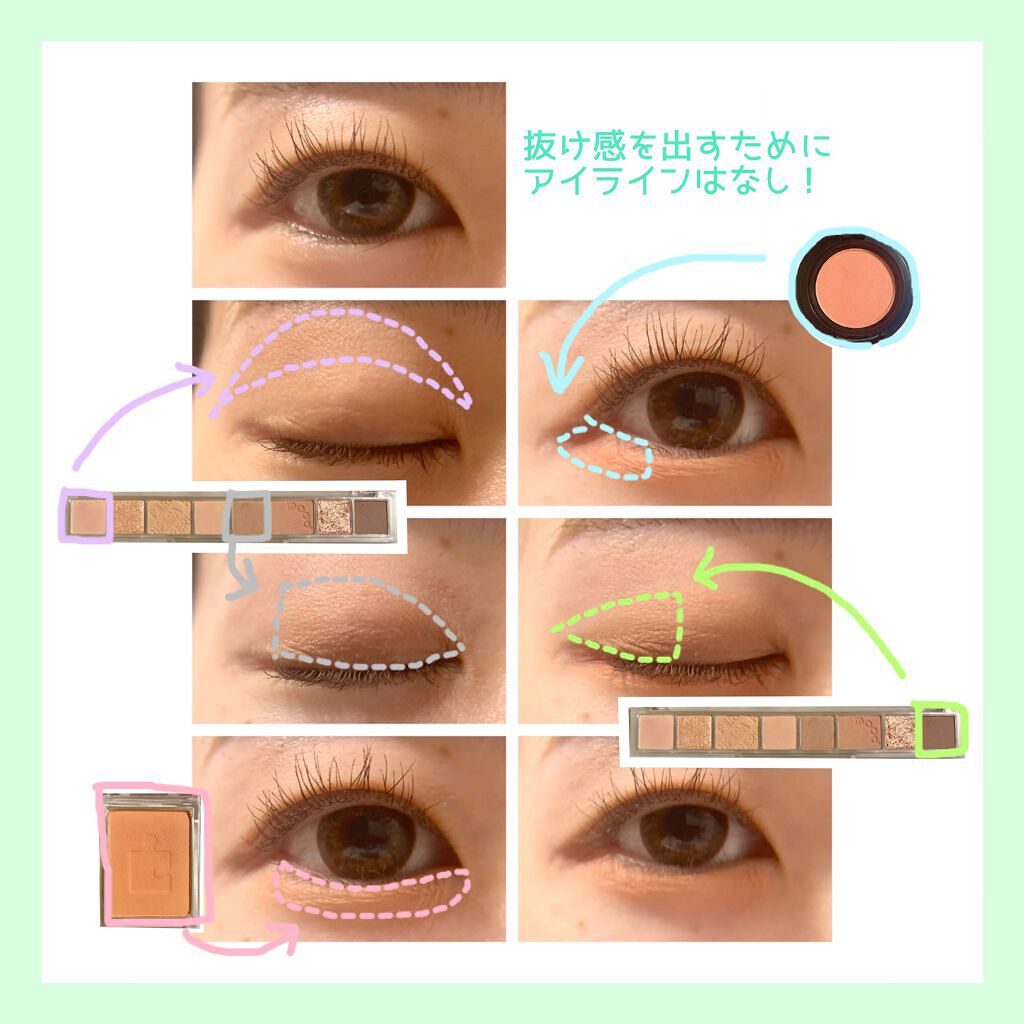 オール テイク ムード パレット(24AD)/PERIPERA/アイシャドウパレットを使ったクチコミ（3枚目）