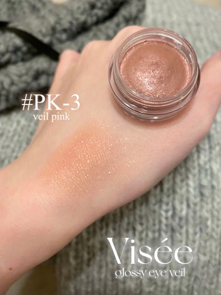 アイオープナー/MARY QUANT/単色アイシャドウを使ったクチコミ(5枚目)