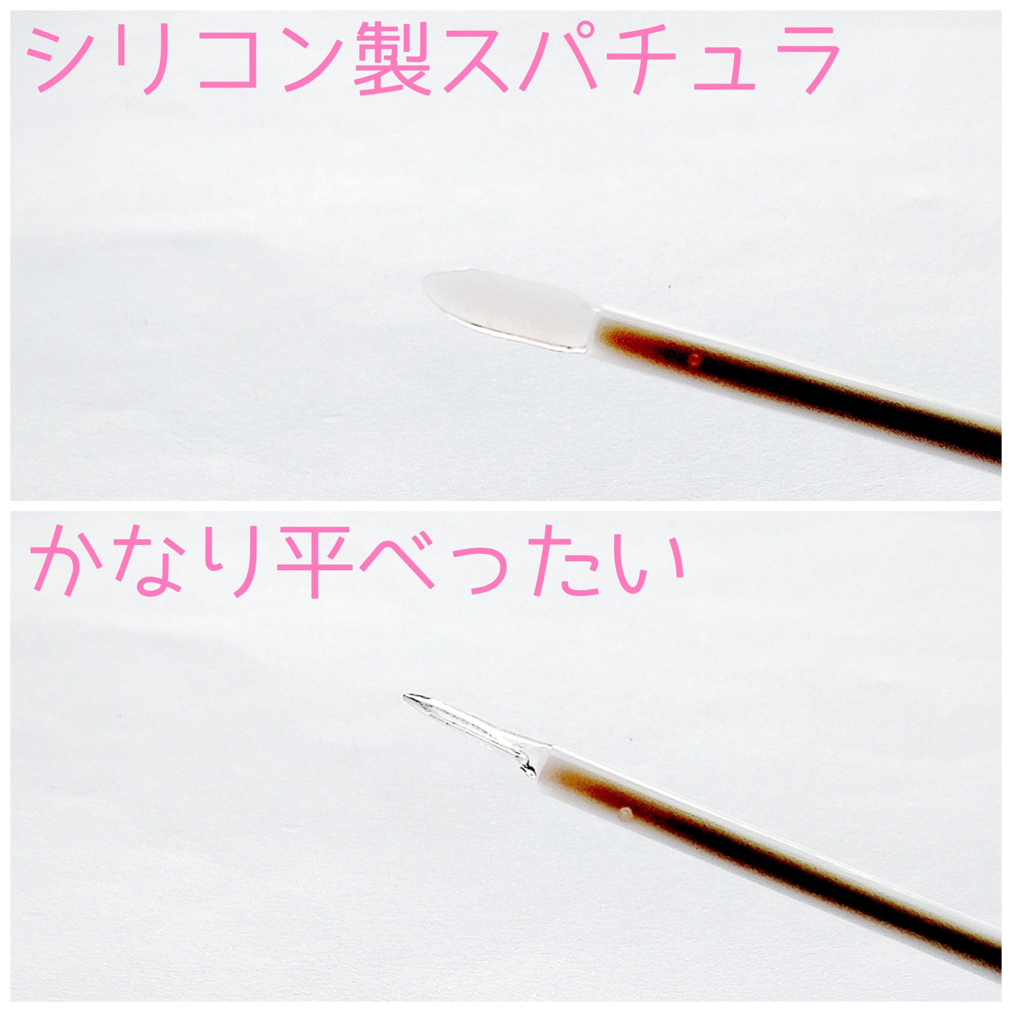 30th ボリュームリップ メイカー/Visée/リップグロスを使ったクチコミ（2枚目）